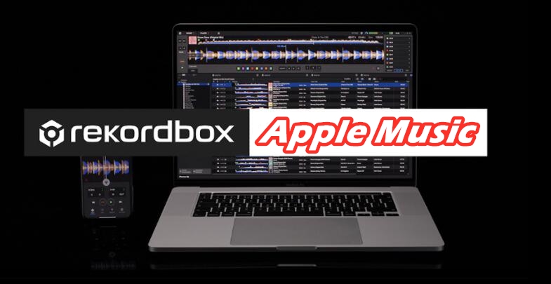 add apple music to rekordbox