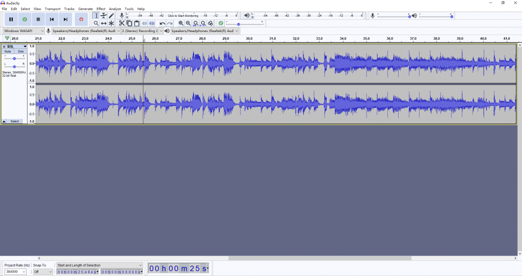 configurar preferencias de grabacion de audacity