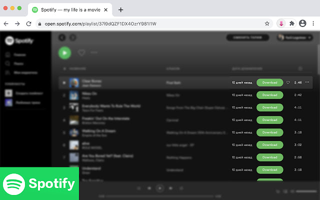 legetøj Lår forholdet Spotify Downloader Chrome: Download Spotify Music for Free - Tunelf